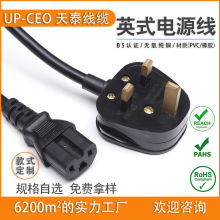 ӢԴ ӢҎBSIԴ Ӣ˲^ ӢҎ늲^̩ȼ