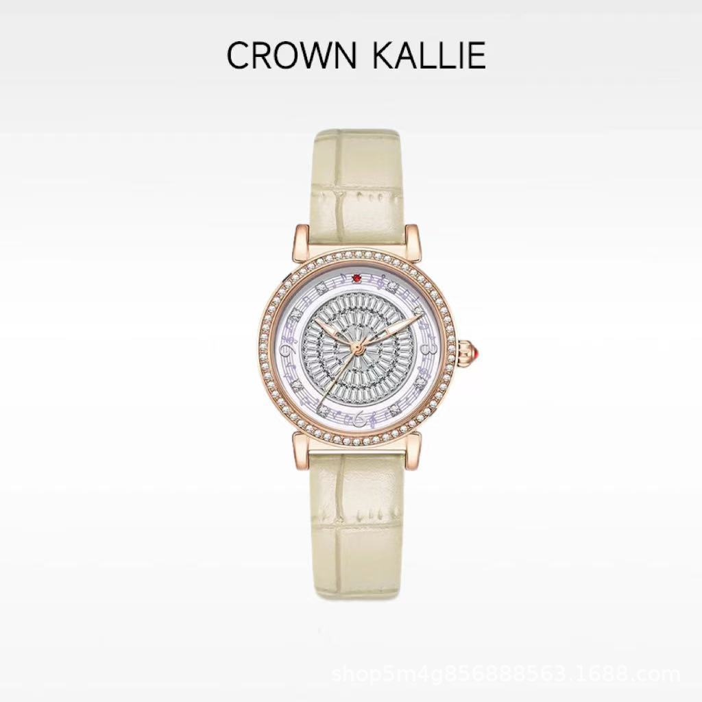 Crown Kallie [Romantic Note] Official Authentic Anniversary Limited Fully Automatic Women's Watch Ck104