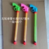 Left -wheel single tube