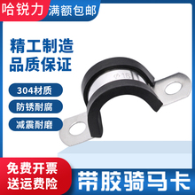 304���P䓹ܿ���U�͎��z�T�R���ܿ��̶���|���������B�z�l�R����