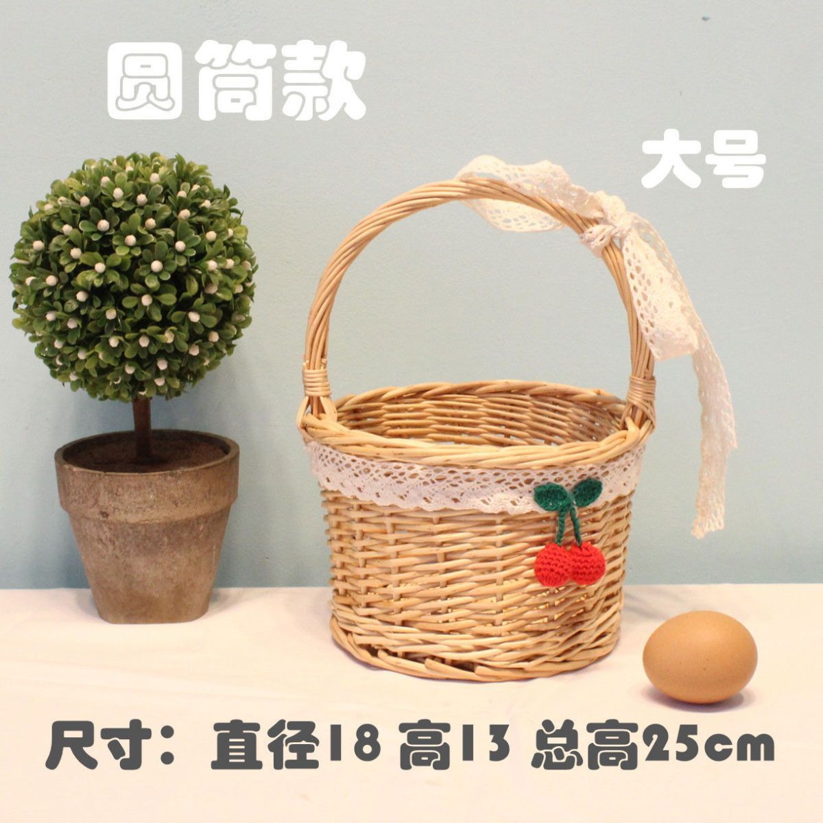 원통형 대형 모델