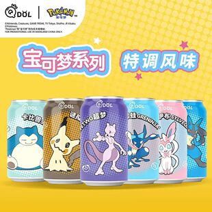 QDOL/Q�����ɉ����{��ζ����ˮ Ƥ���𺣾d������ͨ���b̼�����