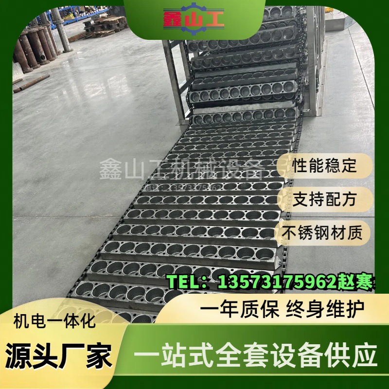 山东鑫山工方便面生产线设备 方便面生产流水线机器 波纹面