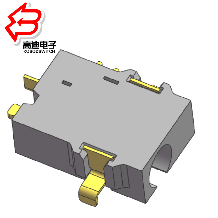微型DC插口  贴片DC插座   小型DC母座2脚批发   卧式DC接口贴片