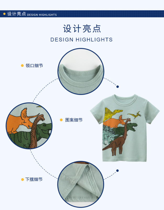https://www.toonies.cn9826_09.jpg_800x800.jpg