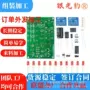 合作电子长期组装焊锡