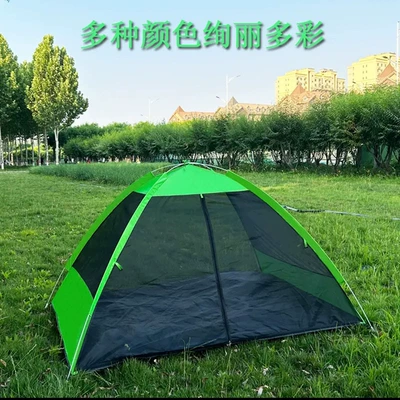 Avtomobil dam çadırları – net indoor mesh mosquito net - four-sided-mesh-green-152-m