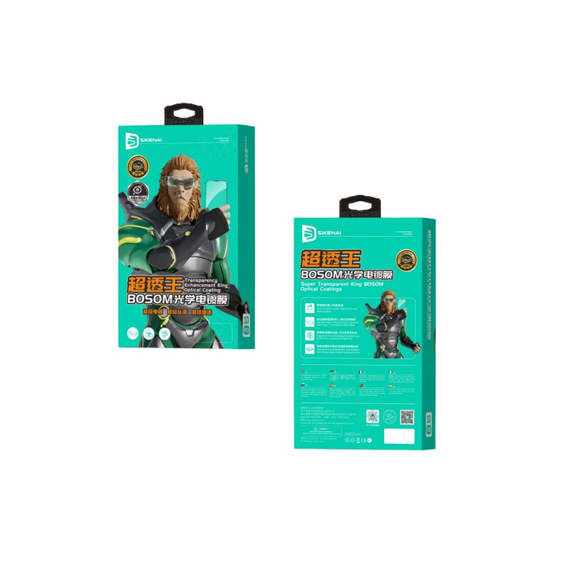 C Series - Cisco Super Clear BOSOM Optical Coated Tempered Film High-Definition Anti-Reflective Full-Screen Phone Film C Series - Cisco Super Clear BOSOM Optical Coated Tempered Film High-Definition Anti-Reflective Full-Screen Phone Film
