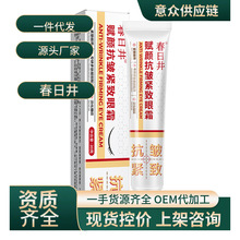 ���վ��xo�¿�����˪20g ����ā�����۲������ۼy��˪�¿�