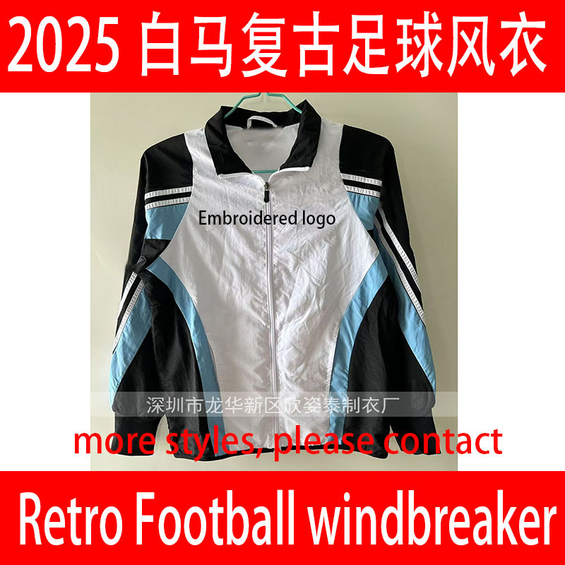White Horse Retro Football Windbreaker 2025 White Horse Black and White Football Appearance Jacket Retro Windbreaker