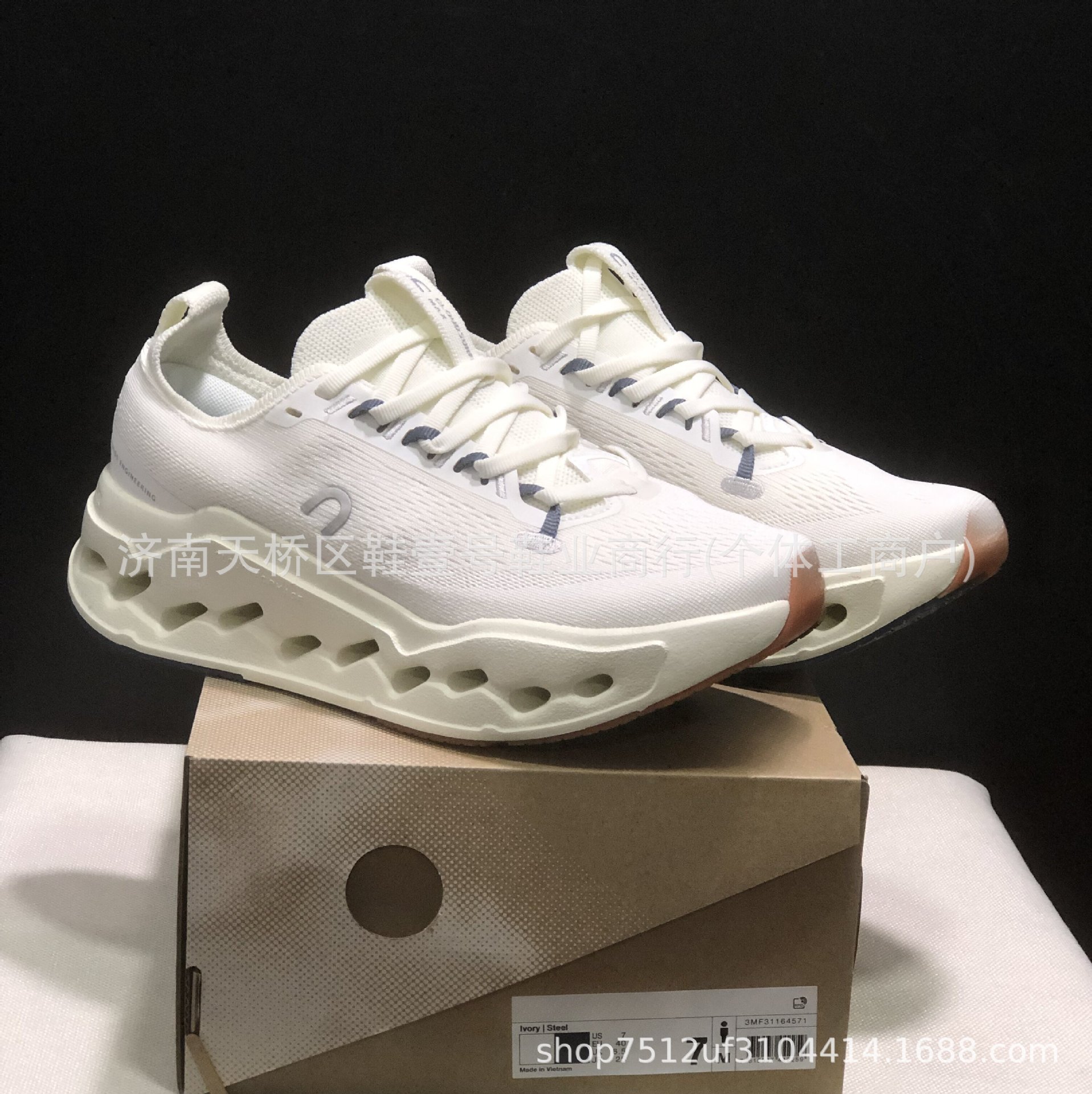 Zapatillas de Running Unisex de Malla Cloudnova2 Malla y PU Amortiguación para Pista y Carretera