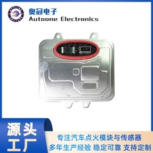 ��܇���hid������5dv00961000믚��������D1S,63117248050�S��