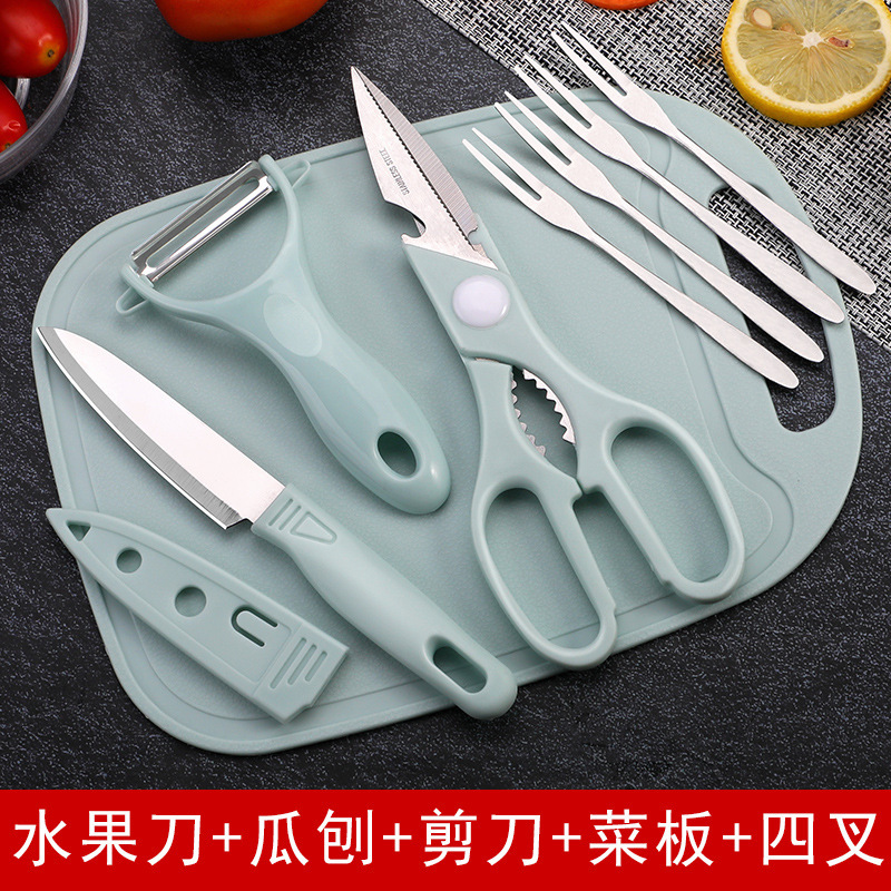 Cuchillo de frutas de acero inoxidable conjunto de cuchillo de planador de melón doméstico dormitorio para estudiantes lindo cuchillo de pelado portátil conjunto de tres piezas