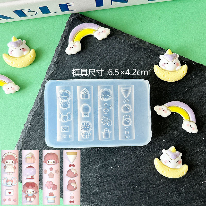 漫画リラックマかわいい子羊高透明ネイルアートデコレーションシリコーン型 DIY 接着剤 UV 接着剤型フラット交換モデル|undefined