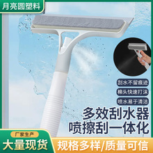 ����һ��ˮ�岣��ˢ�Ԏ������坍ˢԡ���R�Ӈ�����һ�w��������