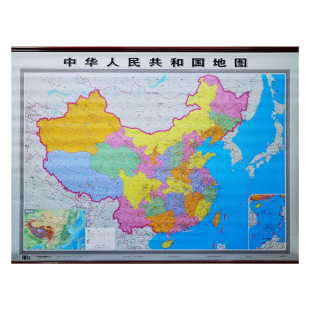 People's Republic of China map Office, Home dedicated film wall chart (horizontal 1210mm * 880mm)