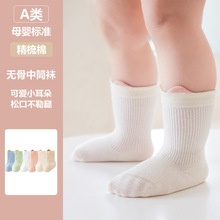 �ɐ�С������Ͳ�냺�m�� �����¿�ao���ɿڌ������������m���l