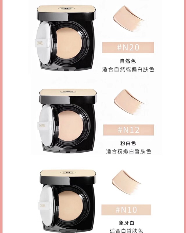 ビッグブランド人気卸売業者 Xiangjia Moisturizing Camellia スパークリングウォーター洗顔料 Camellia リキッドファンデーション ライトルースパウダー|undefined