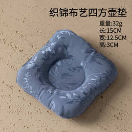 织锦吸水布艺茶垫紫砂壶垫家用小型隔热杯垫茶杯垫宋代美学茶席垫