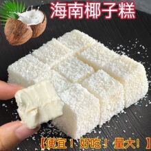 ����Ҭ���خa���b�����D��ϲ�Ǹ��c��؛���e��ʳ�ǹ�С�Կ羳���