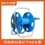 缠绕家用水枪收纳架卷管器
