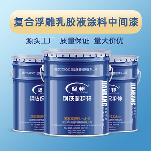 �԰�ͺϸ������zҺ�T�����g�����z�T�� �o�����|��ˮ���ܺ�