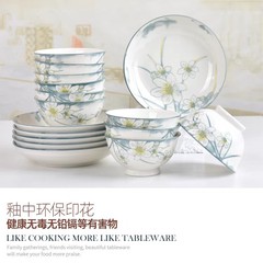 陶磁器の食器セット、釉薬彩色の食器、ボウルと皿の組み合わせ、ご飯茶碗、皿、汁椀、白磁、美しく耐久性があります