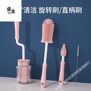 ���z��ˢ��ƿˢ�냺��������Сˢ��360�����坍���߽M�����b
