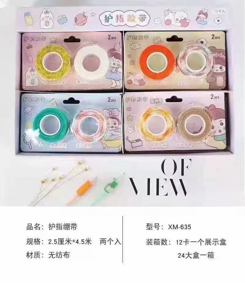 mmexport1635416628644