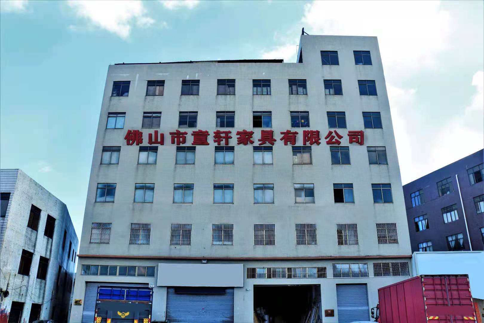 微信图片_20210709145010