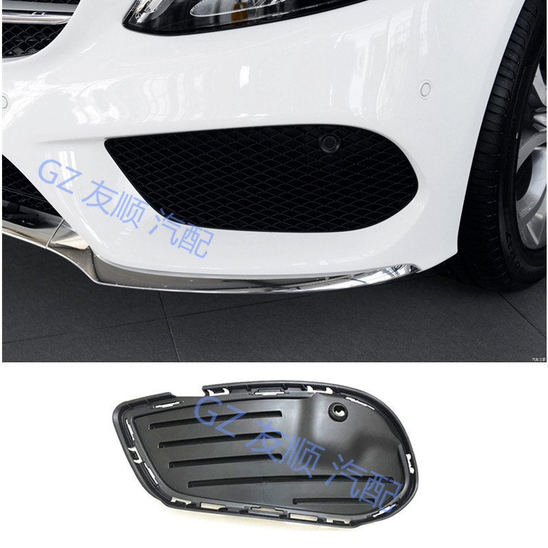 Mercedes-Benz – Front Bumper Lower Zhongwang - a2058854023