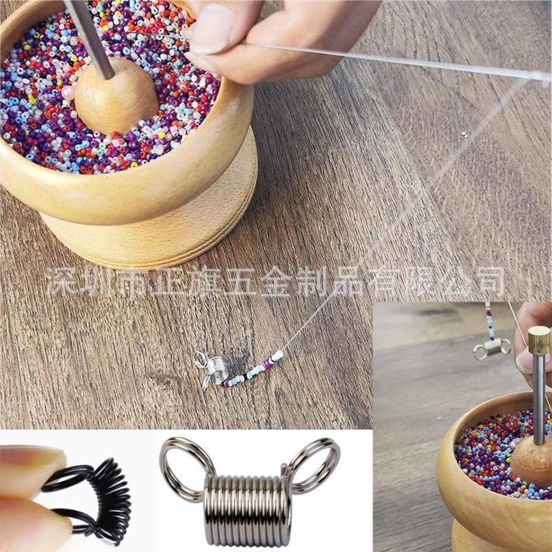 穿珠夹线止珠弹簧-7.jpg