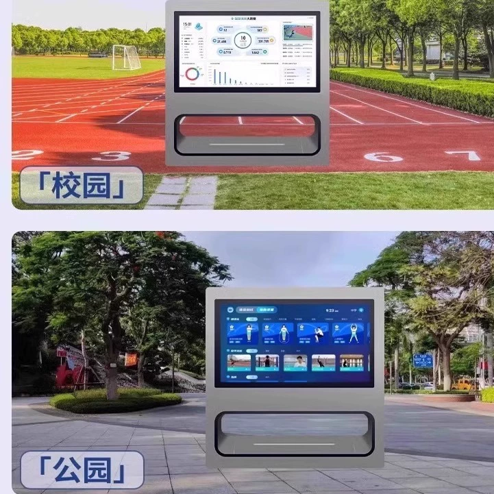 Умное спортивное оборудование Campus AI: самообслуживание, универсальный тренажер, умная скакалка, система для физических испытаний с прыжками в длину.