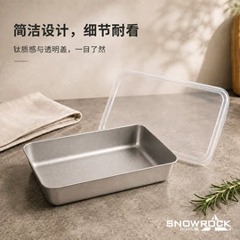 户外炊具;碗;茶壶