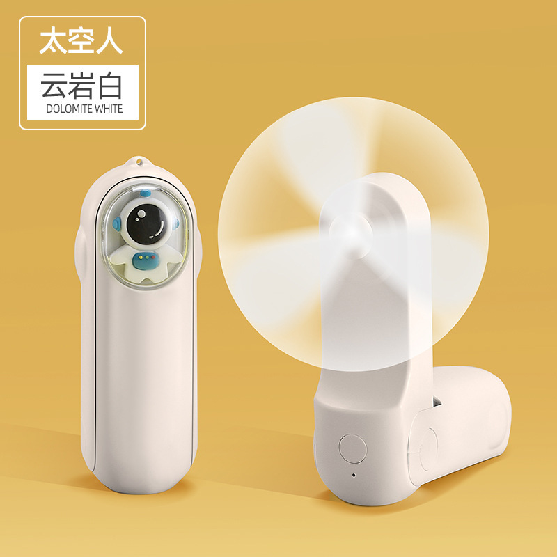USB充電式ミニ扇風機屋外ポータブル折りたたみ手持ち式小型扇風機クリエイティブポケット実用小型扇風機|undefined