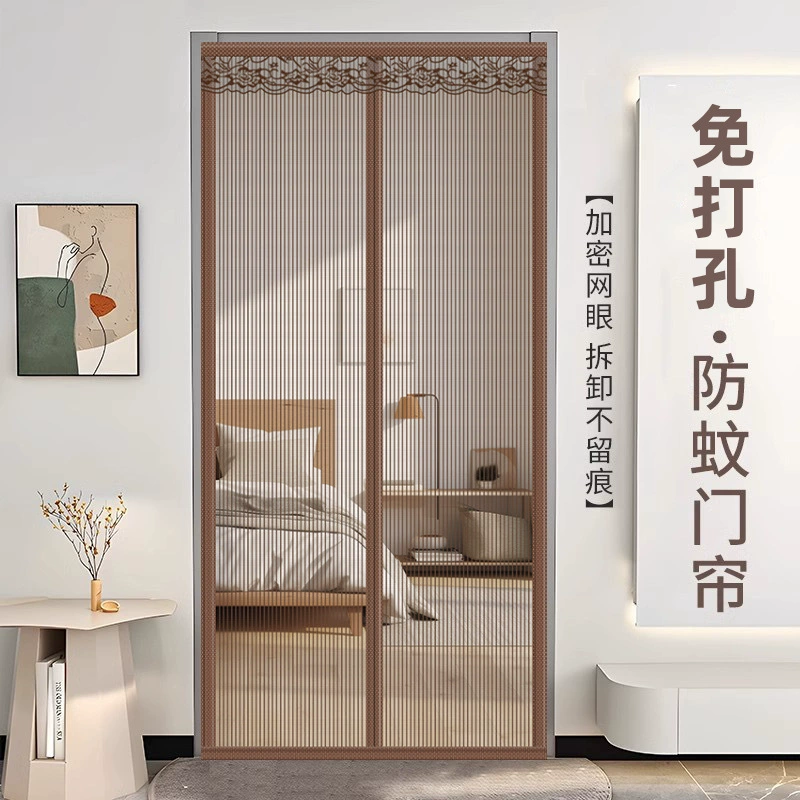 Противомоскитная дверная занавеска магнитные экраны летом