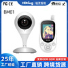 Cross border BM01 baby Monitor baby baby Monitor baby monitor baby Monitor factory