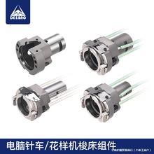 ��X܇����326G 210D���әC430D 1900A�׽Y�C����[���󴲽M��