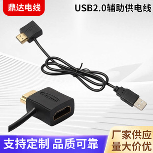 HDMI�� HDMI����ĸ�Դ�B�Ӿ� USB�DHDMI����ĸ��늾���0.5��