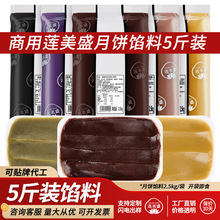 ����W��2.5kg��Ƥ��Vʽ������F���Ӝ��A�決����b�W�����l