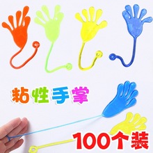 ��̖ճ�֑��fճ�������𤠝˦����������˃�ͯ�≺��߰lй���M