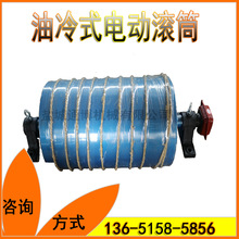 �Vɽݔ�͙C����YTH��WD�������bʽ늄ӝLͲ630-800-22kw늄ӝLͲ