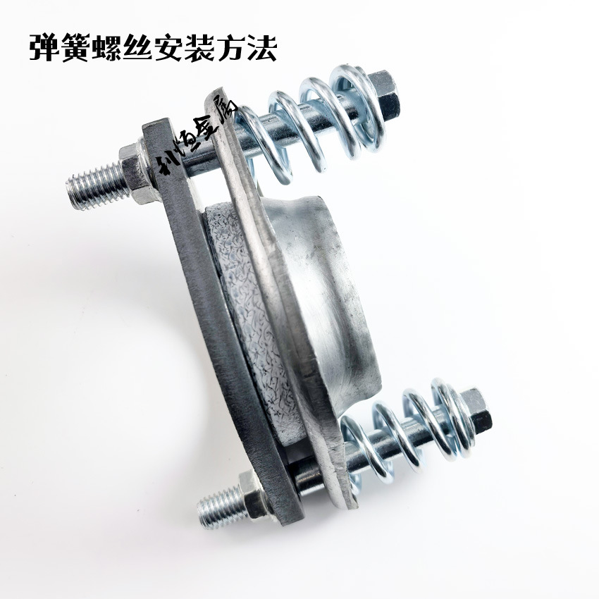 弹簧螺丝 (3).jpg