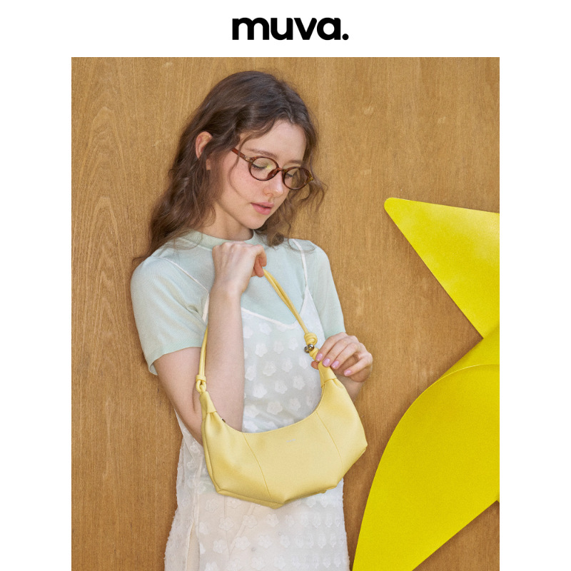 【傅菁同款】MUVA小号牛角包单肩腋下包可斜挎真皮包包女2025新品|undefined