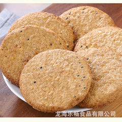 [Date Fresh] Cereal Oatmeal Whole Grain Meal Replacement Biscuits Oatmeal Whole Wheat Breakfast Whole Box Full Box Wholesale