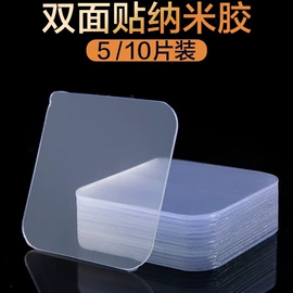 收纳盒;衣钩/挂钩;收纳袋收纳包