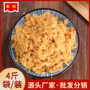 �S�������ΊA�Wԭζ���� �α�Q4���F���S�ֺ�̦����4��һ�����l