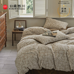 Light Leaf Velvet All-Cotton Brocade Fleece Warm and Quiet Milk Velvet Four-Piece Bed Set - Duvet Cover and Sheet Set with Extra Thick Fleece - Autumn and Winter