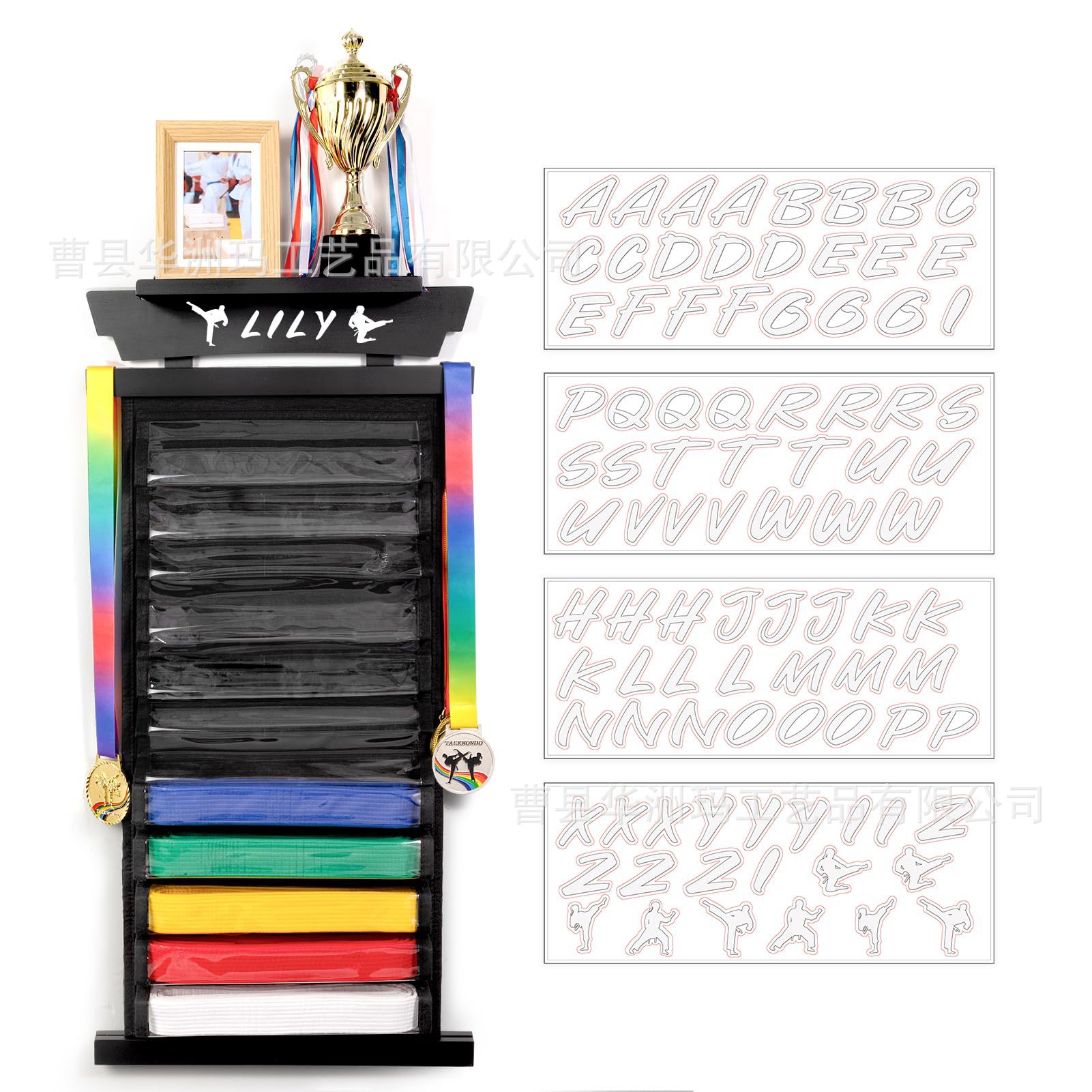 Wooden karate belt overhead hand belt belt display stand taekwondo belt storage rack martial arts belt storage