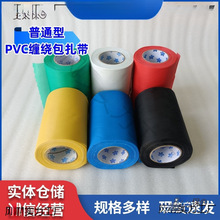 ���ӹܵ��b������ɫˮ�ܱ����޿��{����ĤPVC�����Ӻ��p�@���w��